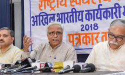 2025ല്‍ രാമക്ഷേത്രം നിര്‍മിക്കുമെന്ന് ആര്‍എസ്എസ്