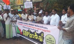 മുന്നാക്ക സംവരണം: എസ്ഡിപിഐ എംപി ഓഫിസ് മാര്‍ച്ചില്‍ പ്രതിഷേധമിരമ്പി