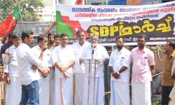 സാമ്പത്തിക സംവരണം: എസ്ഡിപിഐ മാര്‍ച്ചില്‍ പ്രതിഷേധമിരമ്പി