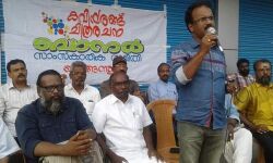 ആലപ്പാടിന് ഐക്യദാര്‍ഢ്യം; കവിയരങ്ങും സംഘചിത്രരചനയും സംഘടിപ്പിച്ചു