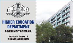 റൂസ രണ്ടാംഘട്ടം: സംസ്ഥാന സര്‍ക്കാര്‍ 44.7 കോടി രൂപ അനുവദിച്ചു