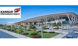 കിയാലിന്റെ കണക്കുകള്‍ ഓഡിറ്റ് ചെയ്യാത്ത നടപടി: കോണ്‍ഗ്രസ് പ്രക്ഷോഭത്തിലേക്ക്