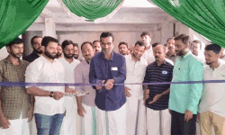 പോപുലര്‍ ഫ്രണ്ട് യൂനിറ്റി മാര്‍ച്ച്:  സ്വാഗതസംഘം ഓഫിസ് തുറന്നു