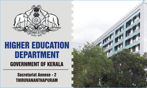 റൂസ രണ്ടാംഘട്ടം: സംസ്ഥാന സര്‍ക്കാര്‍ 44.7 കോടി രൂപ അനുവദിച്ചു