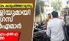 റിസോര്‍ട്ട് രാഷ്ട്രീയം കലുഷിതമാവുന്നു;  കയ്യാങ്കളിയുമായി കോണ്‍ഗ്രസ് എംഎല്‍എമാര്‍;  തല പൊട്ടിയ എംഎല്‍എ ആശുപത്രിയില്‍