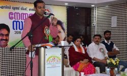 ഒഐസിസി യൂത്ത് വിങ് കുവൈറ്റ് നേതൃത്വസംഗമം നടത്തി