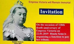 ബ്രിട്ടീഷ് ഭരണം ആഘോഷിച്ച് ഹിന്ദുത്വ സംഘടന