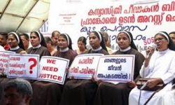 വീണ്ടും സഭയുടെ പ്രതികാരം; ബിഷപ്പിനെതിരേ സമരംചെയ്ത കന്യാസ്ത്രീക്കെതിരേ അച്ചടക്കനടപടി