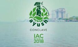 അന്താരാഷ്ട്ര ആയുഷ് കോണ്‍ക്ലേവ് ഫെബ്രുവരി 15 മുതല്‍ കനകക്കുന്നില്‍