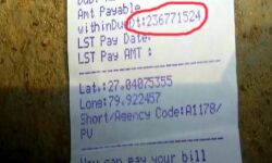 വൈദ്യുതി ബില്ല് 23 കോടി രൂപ; ഷോക്കടിച്ച് വീട്ടുടമ
