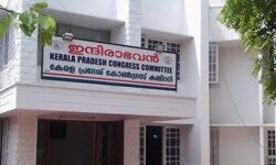 ലോക്‌സഭാ തിരഞ്ഞെടുപ്പ്: സീറ്റുവിഭജനത്തെച്ചൊല്ലി യുഡിഎഫില്‍ തര്‍ക്കം മുറുകുന്നു