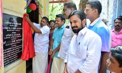 നവീകരിച്ച പേരിശ്ശേരി യു പി സ്‌കൂള്‍ കെട്ടിടത്തിന്റെ പ്രവര്‍ത്തന ഉദ്ഘാടനം