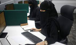 സൗദിയില്‍ 17 തൊഴിലിടങ്ങളില്‍ വനിതകള്‍ക്ക് വിലക്ക്