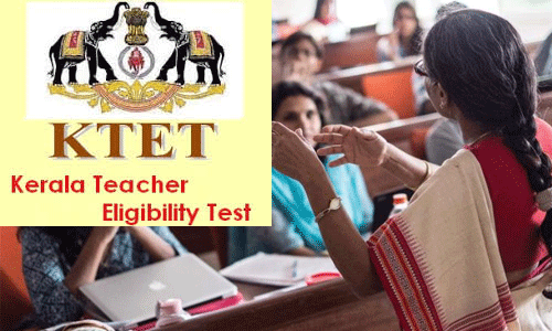 കെ-ടെറ്റ് മാര്ച്ച് 31 നകം പാസാവണമെന്ന്; നിയമനത്തെ ബാധിക്കില്ലെന്ന് അധികൃതര് കെ-ടെറ്റ് മാര്ച്ച് 31 നകം പാസാവണമെന്ന്; നിയമനത്തെ ബാധിക്കില്ലെന്ന് അധികൃതര്