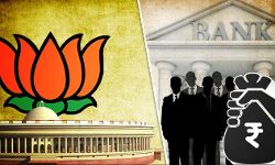 അജ്ഞാത സ്രോതസ്സില്‍ നിന്നുള്ള സംഭാവനയില്‍ 80 ശതമാനവും ലഭിച്ചത് ബിജെപിക്ക്