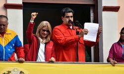 അമേരിക്കയുമായുള്ള നയതന്ത്ര ബന്ധം അവസാനിപ്പിച്ചുവെന്ന് വെനിസ്വല അമേരിക്കയുമായുള്ള നയതന്ത്ര ബന്ധം അവസാനിപ്പിച്ചുവെന്ന് വെനിസ്വല