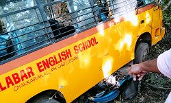 സ്‌കൂള്‍ ബസ്സും ബൈക്കും കൂട്ടിയിടിച്ച് അപകടം; നിരവധി കുട്ടികള്‍ക്ക് പരിക്ക്