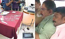 എസ്ബിഐ ആക്രമണം: എന്‍ജിഒ യൂനിയന്‍ നേതാക്കളുടെ ജാമ്യാപേക്ഷ കോടതി തള്ളി