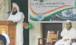 ഭാരതത്തിന്റെ പൈതൃക മൂല്യങ്ങള് കാത്ത് സൂക്ഷിക്കുക: അബ്ദുശ്ശുക്കൂര് ഖാസിമി ഭാരതത്തിന്റെ പൈതൃക മൂല്യങ്ങള് കാത്ത് സൂക്ഷിക്കുക: അബ്ദുശ്ശുക്കൂര് ഖാസിമി