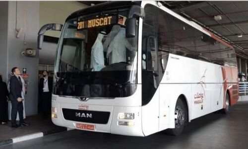ദുബയില് നിന്നു മസ്കത്തിലേക്ക് കുറഞ്ഞ നിരക്കില് ബസ് സര്വീസ് ഏര്പ്പെടുത്തി ദുബയില് നിന്നു മസ്കത്തിലേക്ക് കുറഞ്ഞ നിരക്കില് ബസ് സര്വീസ് ഏര്പ്പെടുത്തി