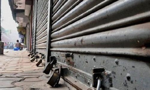 ഇടുക്കിയില് ഇന്ന് യുഡിഎഫ് ഹര്ത്താല്; എംജി സര്വകലാശാല പരീക്ഷകള് മാറ്റി ഇടുക്കിയില് ഇന്ന് യുഡിഎഫ് ഹര്ത്താല്; എംജി സര്വകലാശാല പരീക്ഷകള് മാറ്റി