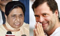 കോണ്‍ഗ്രസിന്റ മിനിമം വേതന വാഗ്ദാനം:  രാഹുലിനെ തേച്ചൊട്ടിച്ച് മായാവതി