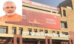 വാരണാസിയിലെ പ്രവാസി സമ്മേളനം ടൂറിസം മേളയാക്കിയെന്ന് ആരോപണം