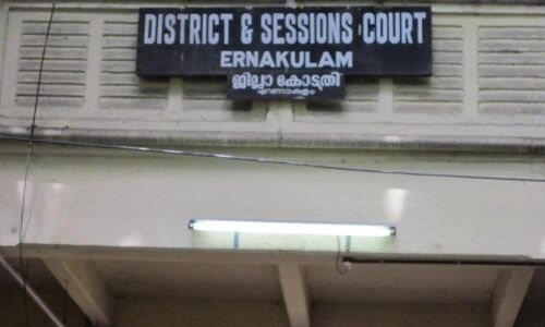 ലോട്ടറി തട്ടിപ്പു കേസിലെ പ്രതി സാന്റിയാഗോ മാര്‍ട്ടിന് മുന്‍കൂര്‍ ജാമ്യം