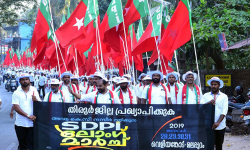തിരൂര്‍ ജില്ല പ്രഖ്യാപിക്കുക:   എസ്ഡിപിഐ ലോങ്ങ് മാര്‍ച്ചിന് സോഷ്യല്‍ ഫോറത്തിന്റെ ഐക്യ ദാര്‍ഢ്യം