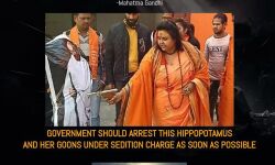 ഗാന്ധി വധം പുനരാവിഷ്‌കരണം;  ഹിന്ദു മഹാസഭയുടെ വെബ്‌സൈറ്റ്  ഹാക്ക് ചെയ്ത് കേരളാ സൈബര്‍ വാരിയേഴ്‌സ്