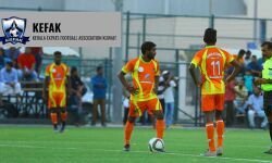 കെഫാക്- കെവാല്യൂ അന്തര്‍ജില്ലാ ഫുട്‌ബോള്‍ ടൂര്‍ണമെന്റിന് നാളെ തുടക്കമാവും