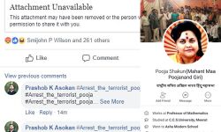 ഗോഡ്‌സെ പൂജ: ഹിന്ദുമഹാസഭ ദേശീയ സെക്രട്ടറിയുടെ ഫെയ്‌സ്ബുക്ക് പേജില്‍ പൊങ്കാല