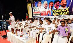 ജനസാഗരം തീര്‍ത്ത് എസ്ഡിപിഐ ലോങ് മാര്‍ച്ചിന് മലപ്പുറത്ത് ഉജ്ജ്വല പരിസമാപ്തി