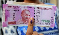 തിരഞ്ഞെടുപ്പില് ഭാര്യ തോറ്റു: വോട്ടര്മാര്ക്കു നല്കിയ പണം തിരികെ ചോദിച്ച് ഭര്ത്താവ് തിരഞ്ഞെടുപ്പില് ഭാര്യ തോറ്റു: വോട്ടര്മാര്ക്കു നല്കിയ പണം തിരികെ ചോദിച്ച് ഭര്ത്താവ്