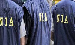 മതം മാറ്റി ഐഎസിന് വില്ക്കാന് ശ്രമിച്ചുവെന്ന ആരോപണം നുണ; കണ്ണൂര് സ്വദേശിക്കെതിരായ അന്വേഷണം അവസാനിപ്പിക്കുന്നതായി എന്ഐഎ മതം മാറ്റി ഐഎസിന് വില്ക്കാന് ശ്രമിച്ചുവെന്ന ആരോപണം നുണ; കണ്ണൂര് സ്വദേശിക്കെതിരായ അന്വേഷണം അവസാനിപ്പിക്കുന്നതായി എന്ഐഎ