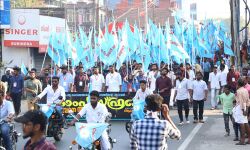 വിദ്യാര്‍ഥി ശക്തി വിളിച്ചോതി കാംപസ് ഫ്രണ്ട് സംസ്ഥാന സമ്മേളനം