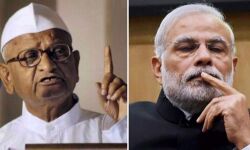 എനിക്കെന്തെങ്കിലും സംഭവിച്ചാല്‍ പൂര്‍ണ ഉത്തരവാദിത്തം നരേന്ദ്രമോദിക്ക്: അണ്ണാ ഹസാരെ