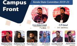 അബ്ദുല്‍ ഹാദി കാംപസ് ഫ്രണ്ട് പ്രസിഡന്റ്; സി പി അജ്മല്‍ ജനറല്‍ സെക്രട്ടറി