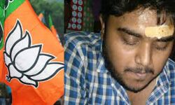 ഛത്തീസ്ഗഡില്‍ മാധ്യമപ്രവര്‍ത്തകനെ ആക്രമിച്ചു; നാലു ബിജെപി നേതാക്കളെ അറസ്റ്റ് ചെയ്തു