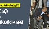 സിബിഐ സുപ്രിംകോടതിയിലേക്ക്; മമതയ്ക്ക് പിന്തുണയുമായി പ്രതിപക്ഷം