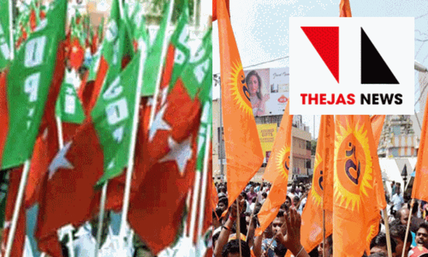എസ്ഡിപിഐ-ആര്എസ്എസ് സംഘര്ഷം; എസ്ഡിപിഐ പ്രവര്ത്തകര്ക്ക് ജാമ്യം ലഭിച്ചു എസ്ഡിപിഐ-ആര്എസ്എസ് സംഘര്ഷം; എസ്ഡിപിഐ പ്രവര്ത്തകര്ക്ക് ജാമ്യം ലഭിച്ചു