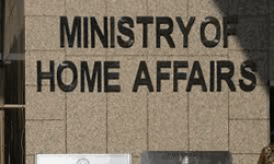 เดเดฎเตเดฎเตเดเดถเตเดฎเตเดฐเตโ: เดคเตเดนเตโเดฐเตเดเตเดฒเตโ เดฎเตเดเดพเดนเดฟเดฆเตเดจเตเดฑเต เดชเตเดฐเดตเดฐเตโเดคเตเดคเดจเด เดจเดฟเดฐเตเดงเดฟเดเตเดเต เดเดฎเตเดฎเตเดเดถเตเดฎเตเดฐเตโ: เดคเตเดนเตโเดฐเตเดเตเดฒเตโ เดฎเตเดเดพเดนเดฟเดฆเตเดจเตเดฑเต เดชเตเดฐเดตเดฐเตโเดคเตเดคเดจเด เดจเดฟเดฐเตเดงเดฟเดเตเดเต