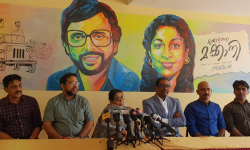 เดธเตโเดจเตเดน เดเตเดเตเดเดพเดฏเตเดฎเดฏเดฟเดฒเตโ เดฎเตเดเตเดเดคเตเดคเต เดฎเดเตเดเดพเดจเดฟ เด
เดเตเดฎเดพเดจเดฟเดฒเตเด เดธเตโเดจเตเดน เดเตเดเตเดเดพเดฏเตเดฎเดฏเดฟเดฒเตโ เดฎเตเดเตเดเดคเตเดคเต เดฎเดเตเดเดพเดจเดฟ เด
เดเตเดฎเดพเดจเดฟเดฒเตเด