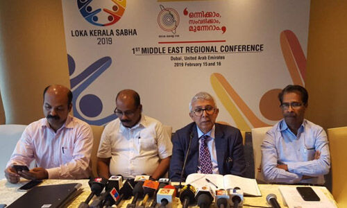 ലോക കേരളാ സമ്മേളനത്തില്‍  മുഖ്യമന്ത്രി പങ്കെടുക്കും