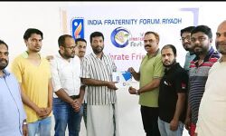 เดซเตเดฐเดฑเตเดฑเตเดฃเดฟเดฑเตเดฑเดฟ เดซเตเดธเตเดฑเตเดฑเต: เดเดฒเดพเดเดพเดฏเดฟเด เดชเดฐเดฟเดชเดพเดเดฟเดเดณเตโเดเตเดเต เดฎเดพเดฐเตโเดเตเดเต 1เดจเต เดฑเดฟเดฏเดพเดฆเดฟเดฒเตโ เดคเตเดเดเตเดเด เดซเตเดฐเดฑเตเดฑเตเดฃเดฟเดฑเตเดฑเดฟ เดซเตเดธเตเดฑเตเดฑเต: เดเดฒเดพเดเดพเดฏเดฟเด เดชเดฐเดฟเดชเดพเดเดฟเดเดณเตโเดเตเดเต เดฎเดพเดฐเตโเดเตเดเต 1เดจเต เดฑเดฟเดฏเดพเดฆเดฟเดฒเตโ เดคเตเดเดเตเดเด