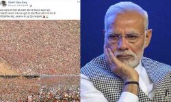 മോദിയുടെ ബംഗാള്‍ റാലി, അമേരിക്കയിലെ ഫോട്ടോ;    പൊളിച്ചടക്കി സോഷ്യല്‍ മീഡിയ