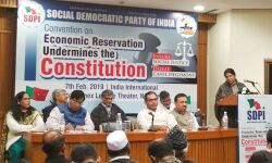 മോദിയുടെ ജനവിരുദ്ധ നിലപാടുകള്ക്കെതിരേ എസ്ഡിപിഐയോട് കൈകോര്ക്കും: കനിമൊഴി മോദിയുടെ ജനവിരുദ്ധ നിലപാടുകള്ക്കെതിരേ എസ്ഡിപിഐയോട് കൈകോര്ക്കും: കനിമൊഴി