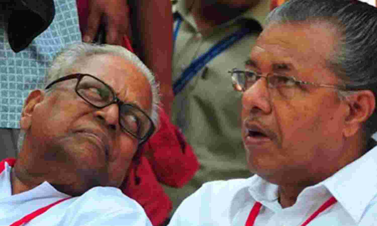 മുഖ്യമന്ത്രിയോട് വിഎസ്; ഹാരിസണ് പ്ലാന്റേഷന്റെ കൈവശമുള്ള ഭൂമി തിരിച്ചുപിടിക്കണം മുഖ്യമന്ത്രിയോട് വിഎസ്; ഹാരിസണ് പ്ലാന്റേഷന്റെ കൈവശമുള്ള ഭൂമി തിരിച്ചുപിടിക്കണം