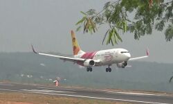 കേരളത്തില് നിന്നുള്ള ആദ്യ ഹജ്ജ് വിമാനം കരിപ്പൂരില് നിന്ന് കേരളത്തില് നിന്നുള്ള ആദ്യ ഹജ്ജ് വിമാനം കരിപ്പൂരില് നിന്ന്