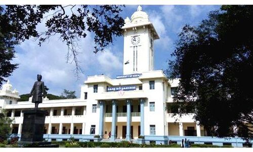 സർവകലാശാല സേവനങ്ങൾ പൂർണ്ണമായും ഓൺലൈനിലേക്ക്